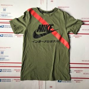Nike international olive green T-shirt